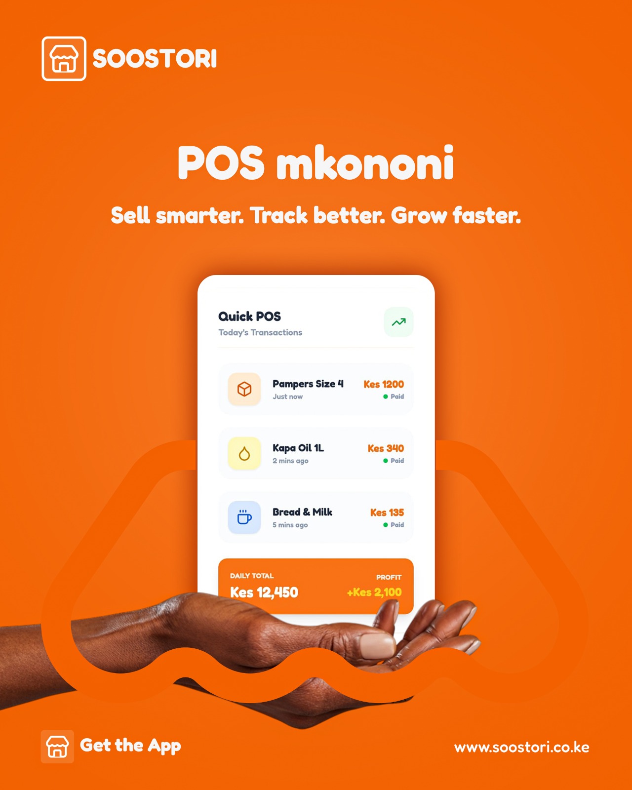 App screen 3